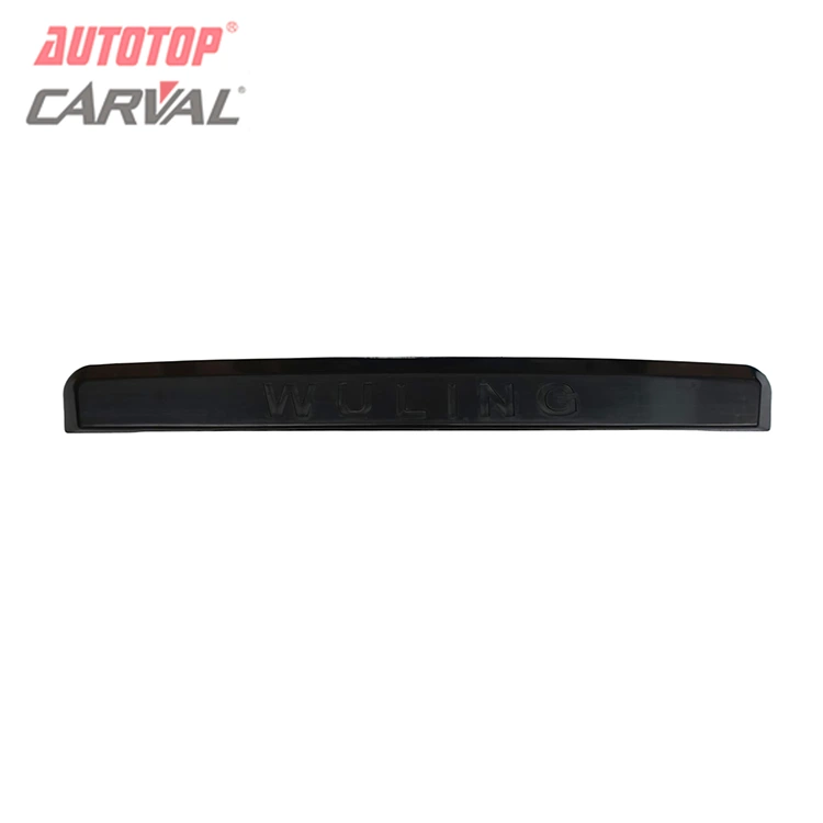 Hátsó rendszámtábla fedél Chevrolet N300-hoz